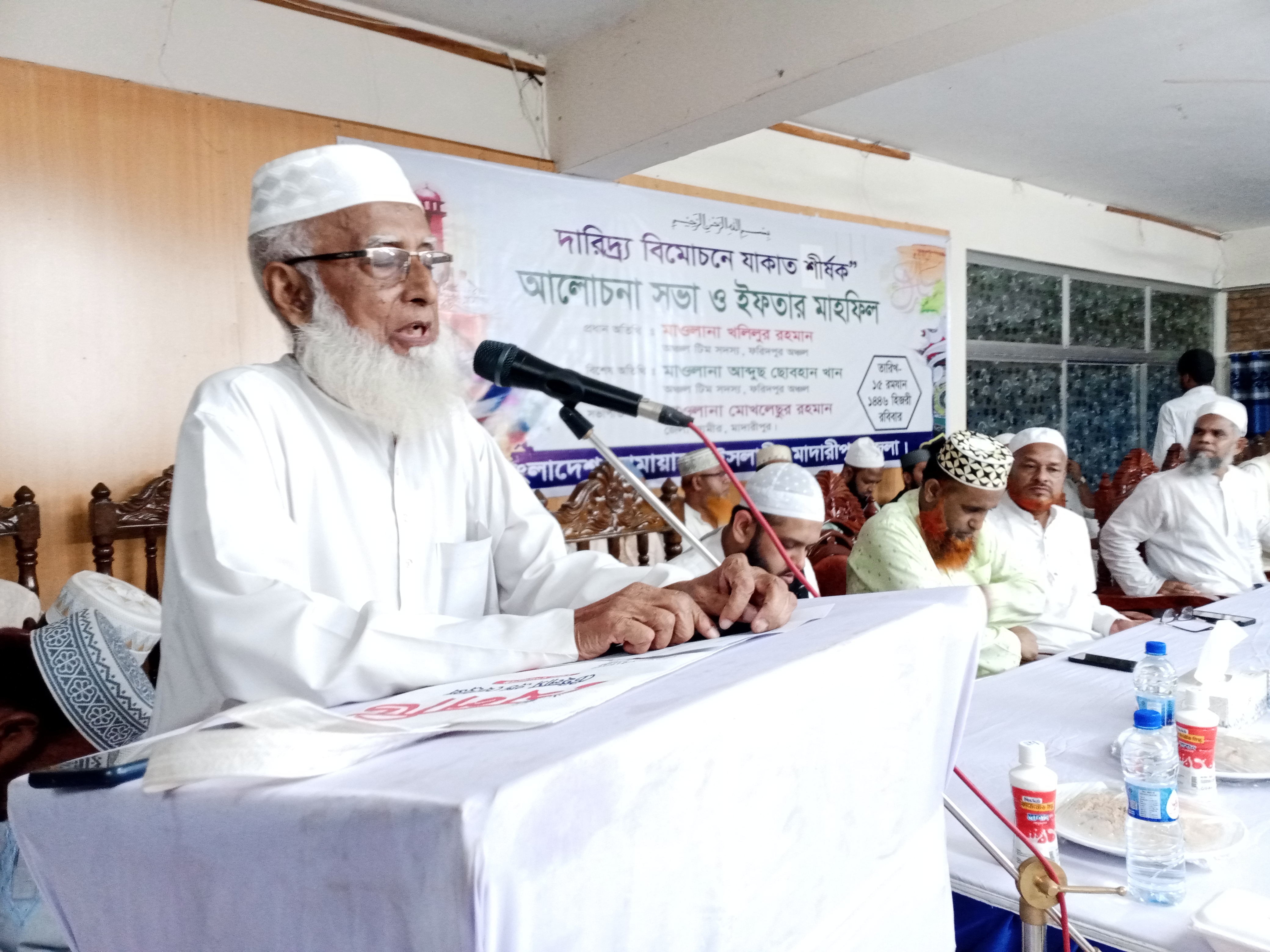 March25 Naeem/MADARIPUR JAMAT PICTURE.jpg